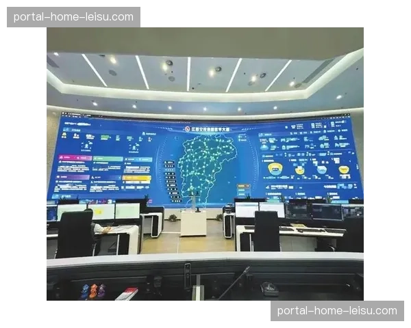 数字化运营平台强化多视角切换功能 支撑观赛场景实现个性化定制